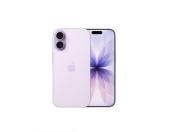 Repuestos iPhone 17