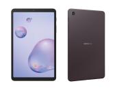 Repuestos Samsung Galaxy Tab A 8.4" 2020