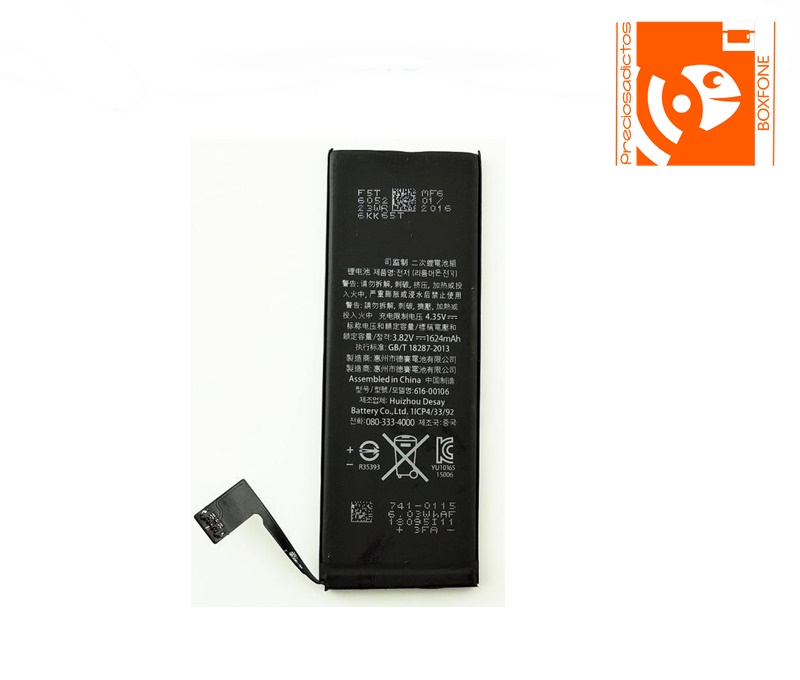 Batería para iPhone SE (BF8)