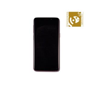 Service Pack screen for Samsung Galaxy S9 with purple frame