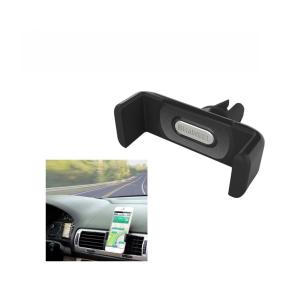 GPS car holder for mobile