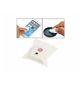 10x10cm Cleaning Polyester Saming (Grade B)