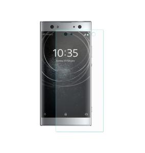 2.5D tempered glass for Sony Xperia XA2 Ultra