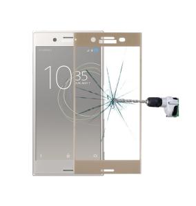 CRISTAL TEMPLADO 3D DORADO PARA SONY XPERIA XZ PREMIUM