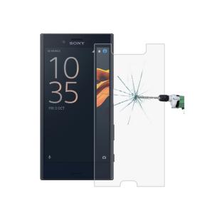 PROTECTOR DE PANTALLA CRISTAL TEMPLADO PARA SONY X COMPACT