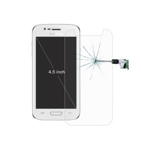 Universal tempered glass compatible with 4.5 "screens