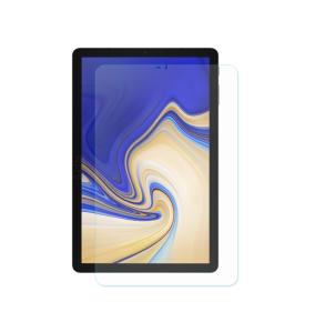 CRISTAL TEMPLADO PARA SAMSUNG GALAXY TAB S4 10.5" 2018