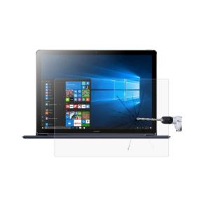 PROTECTOR DE PANTALLA CRISTAL TEMPLADO PARA HUAWEI MATEBOOK E