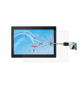 PROTECTOR DE PANTALLA CRISTAL TEMPLADO PARA LENOVO TAB 4 10 PLUS