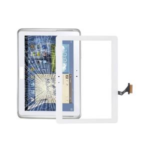 Digitizer for Samsung Galaxy Tab Note 10.1 White N8000