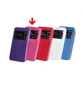 FUNDA CARCASA CON FORMATO LIBRO CON VENTANA PARA HUAWEI P8 LITE