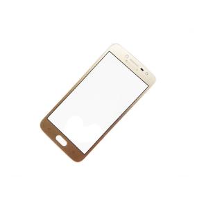 Cristal para Samsung Galaxy J2 Pro 2018 dorado