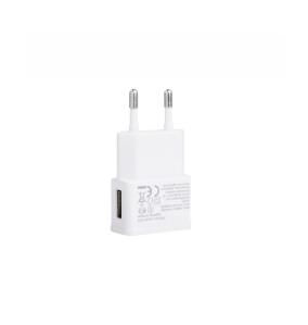 CHARGER ADAPTER FOR SAMSUNG USB CABLE