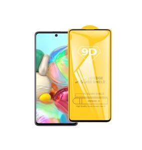PROTECTOR DE PANTALLA CRISTAL TEMPLADO PARA SAMSUNG GALAXY A71