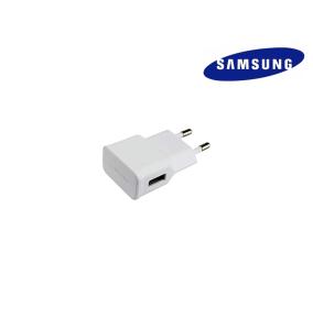 Adaptador cargador rápido USB 1A blanco