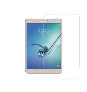 CRISTAL TEMPLADO PARA SAMSUNG GALAXY TAB S2 9.7 TRANSPARENTE