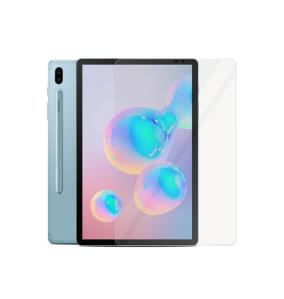 CRISTAL TEMPLADO PARA SAMSUNG GALAXY TAB A7 10.4 TRANSPARENTE