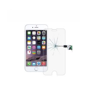 2.5D tempered glass valid for iphone 7 plus / iphone 8 plus