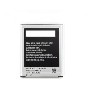 Internal Battery for Samsung Galaxy S3 / Grand Neo
