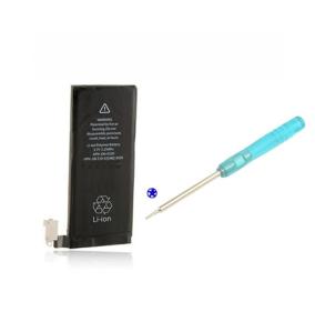 Internal battery for iPhone 4