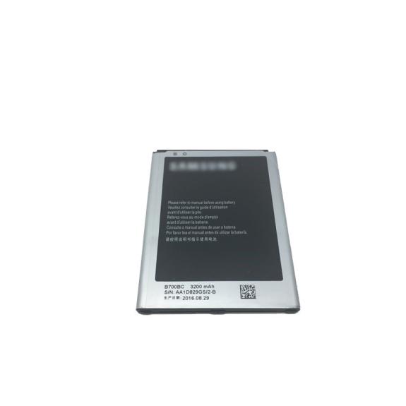 Bateria para Samsung Galaxy Mega 6.3 "