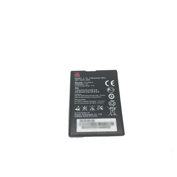 Bateria para Huawei G510 / Y210 / Y530 / G520 / G525