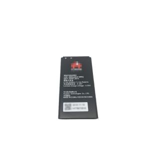 Lithium battery for Huawei Ascend Y625 / Ascend Y550 / Y635 / G6