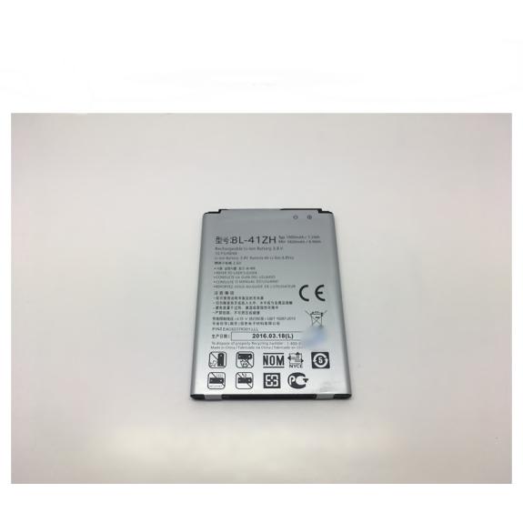 Bateria para LG L Fino / Leon / K5