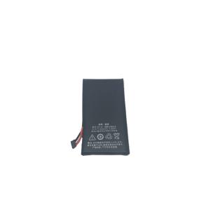 BATERIA INTERNA DE LITIO PARA MEIZU MX1