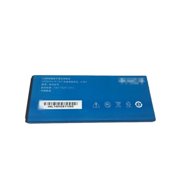 Bateria para ZTE Blade V5 / L3 Plus