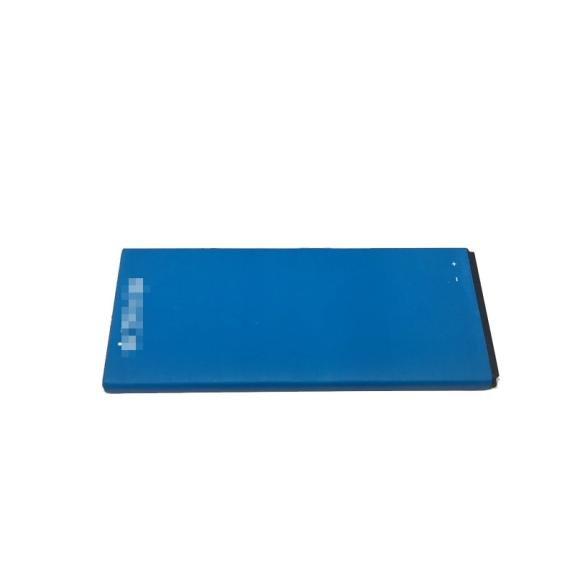 Bateria para ZTE Blade V5 / L3 Plus