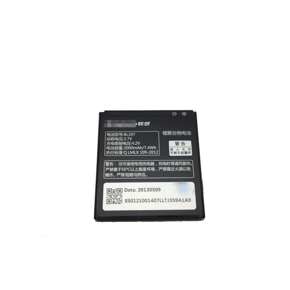 BATERIA INTERNA DE LITIO PARA LENOVO A800 / A820