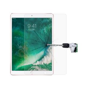 PROTECTOR DE PANTALLA CRISTAL TEMPLADO PARA IPAD PRO 10.5"