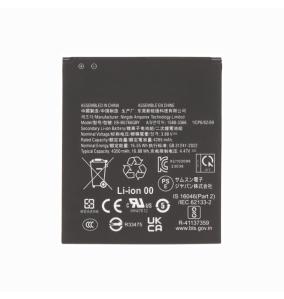 Batería Para Samsung Galaxy XCover7 Pro