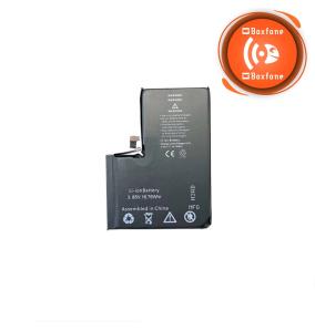 Bateria para iPhone 14 Pro Max DECODE (BF8)