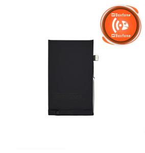 Bateria para iPhone 17 (BF8)