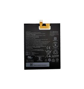 Batería Para Lenovo PHAB2 / PHAB2 PLUS (PB2-650 / PB2-670)
