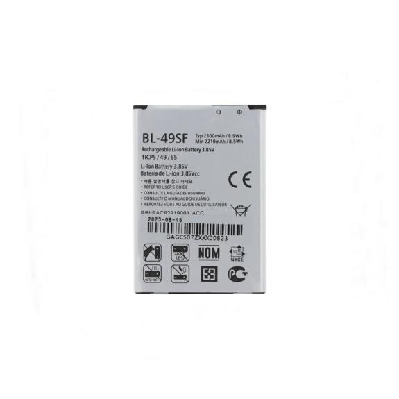 Bateria para LG G4 Beat