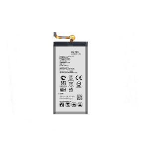 Bateria para LG K31 / K40 / G7 Thinq