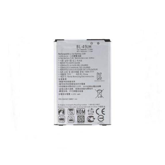 Bateria para LG K4