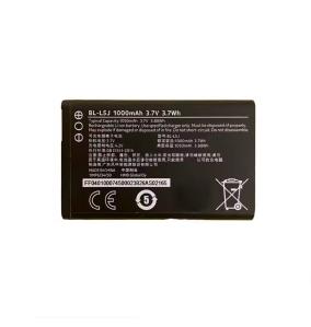 Bateria para Nokia 105 2023