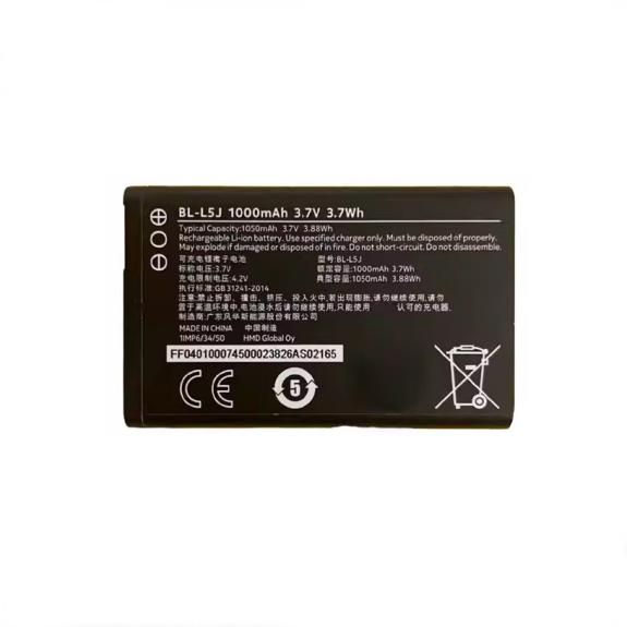 Bateria para Nokia 105 2023