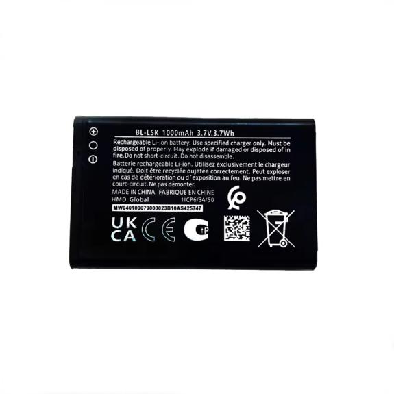 Bateria para Nokia 105 Plus 2022