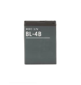 Bateria Para Nokia 2630 / 2660