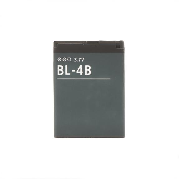 Bateria Para Nokia 2630 / 2660