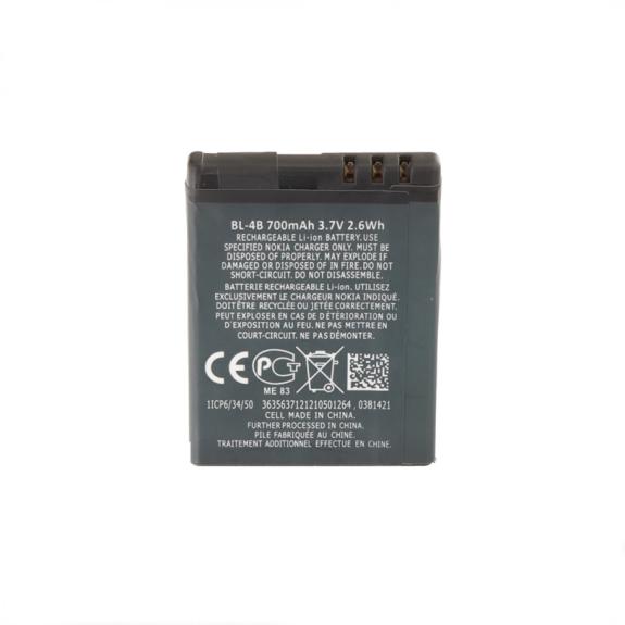 Bateria Para Nokia 2630 / 2660