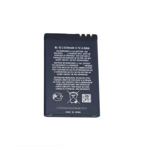 Bateria para Nokia 5228