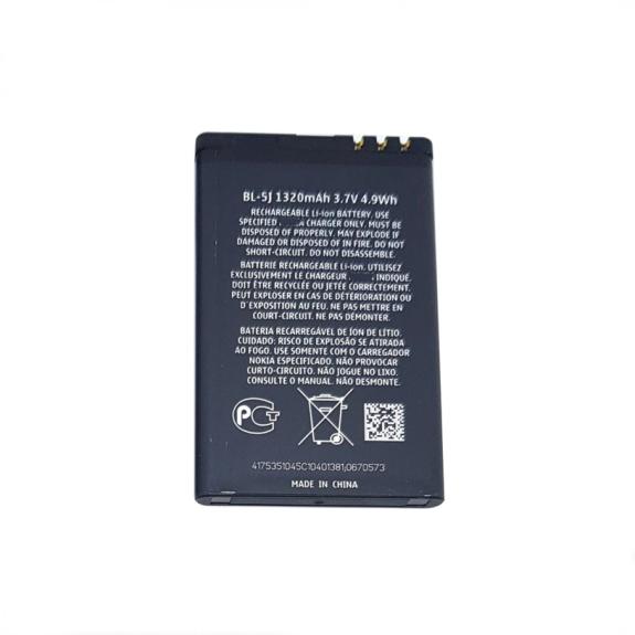 Bateria para Nokia 5228