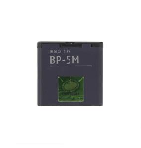 Batería Para Nokia 5610 XpressMusic (BP-5M 900mAh)