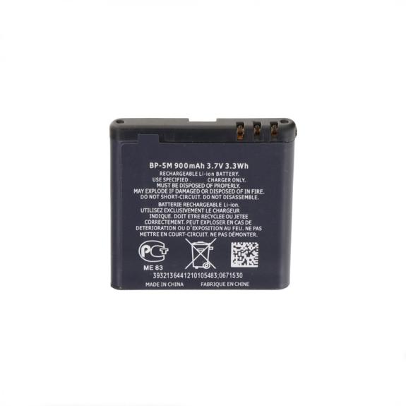 Batería Para Nokia 5610 XpressMusic (BP-5M 900mAh)